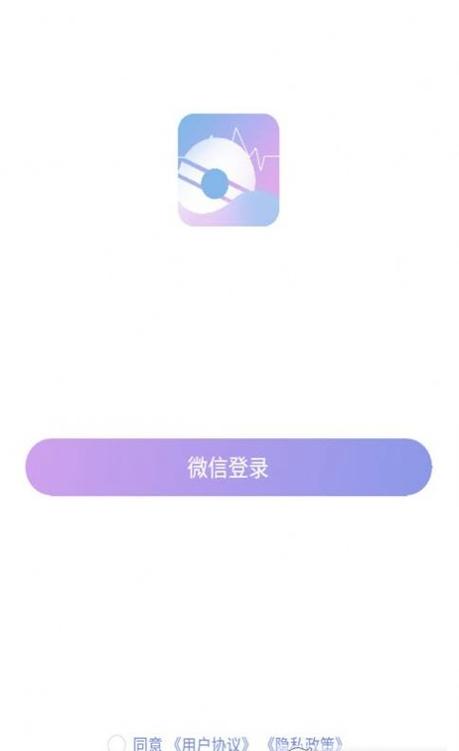 都爱玩app截图