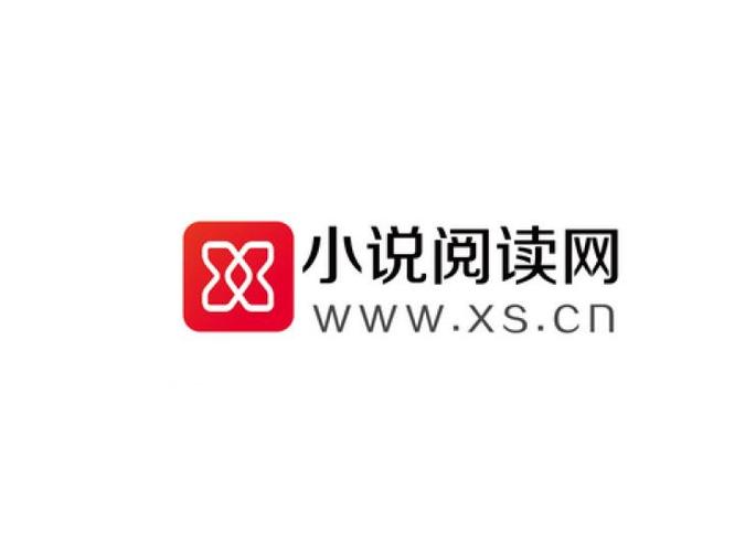 52书库小说阅读网截图