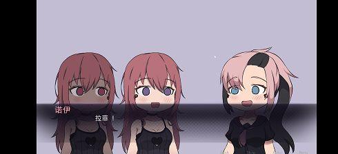 死神哪有这么萌2.0截图