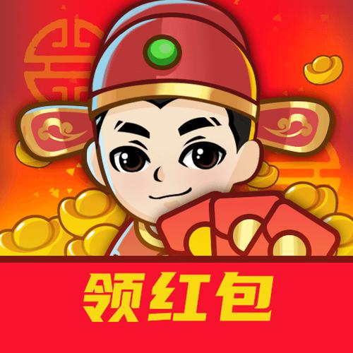 猜词我特牛截图