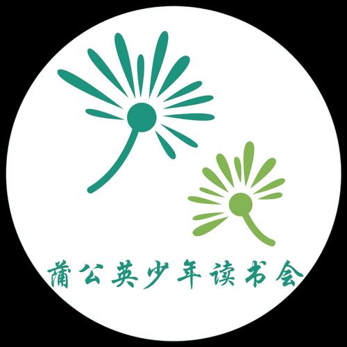蒲公英读书截图
