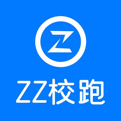 ZZ校跑app手机版截图