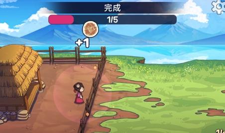 厨房大逃亡破解版截图