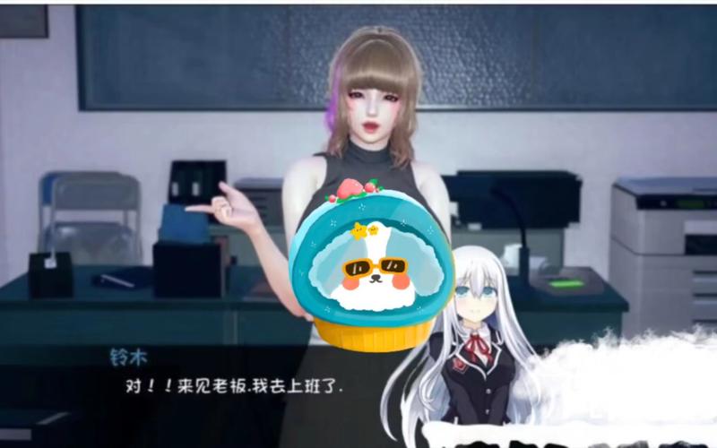 失踪的少女截图