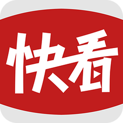 快看视频极速版截图