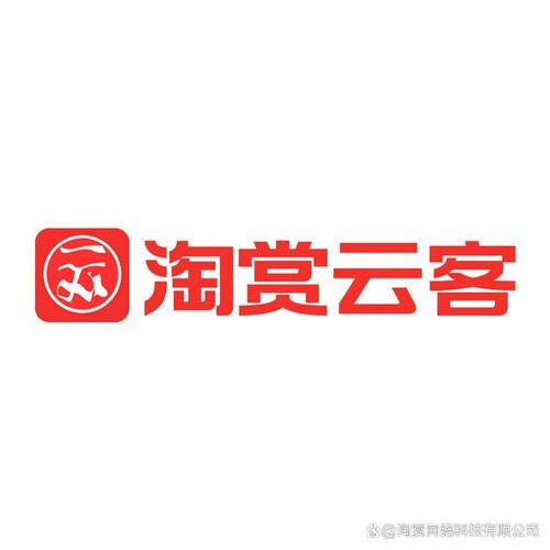淘赏云客v2.6.10截图