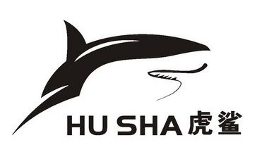 虎鲨资源库截图