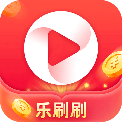 乐刷匠短视频v2.0截图