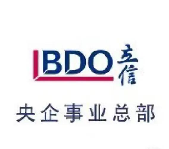 立信截图