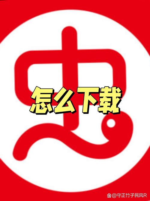 虫虫助手APP2022最新版截图