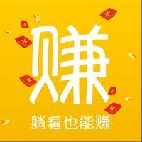 聊赞金手指赚钱app截图
