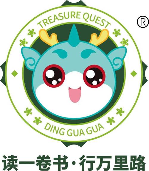 神兽农场截图
