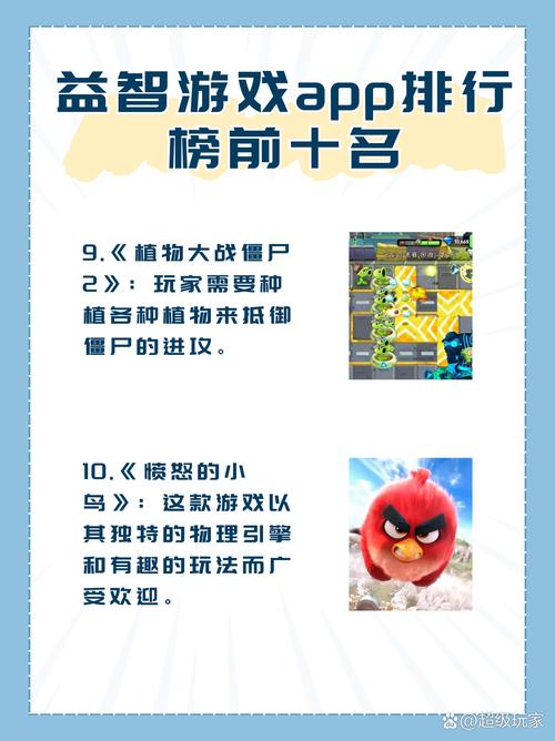 丧尸消消乐红包版截图