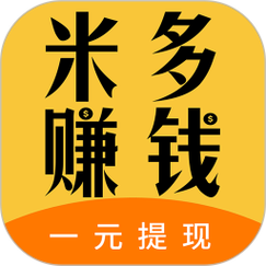 无米赚钱官网版图标