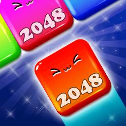 2048方块碰碰碰赚钱版截图