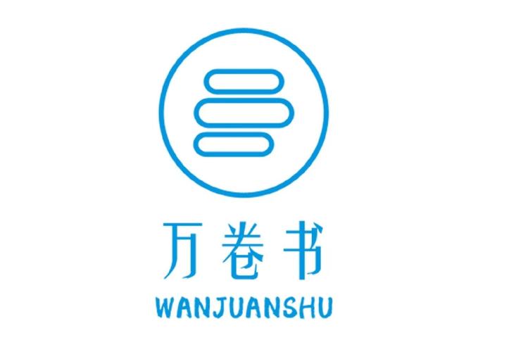 万书阁截图