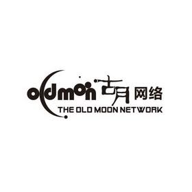 古月框架v1.0截图