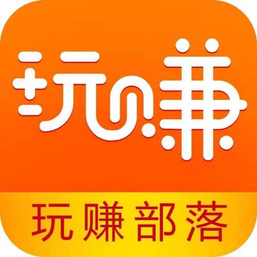 溜溜赚appv1.0.0缩略图