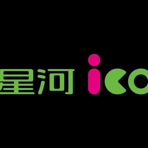 星河软件库截图