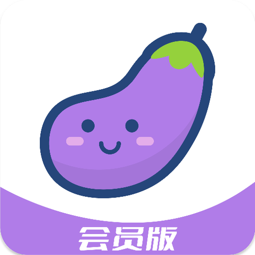 茄子漫画APP官方版截图