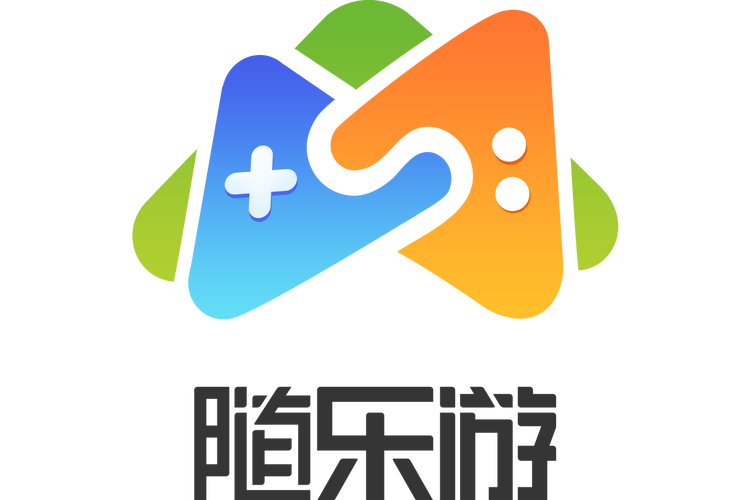 随乐游云游戏2021截图