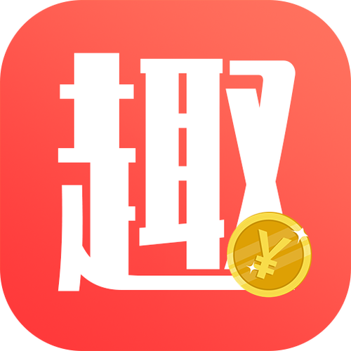 趣刷看点转发文章赚钱截图