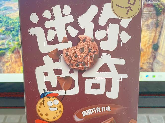 曲奇动漫最新安卓版截图