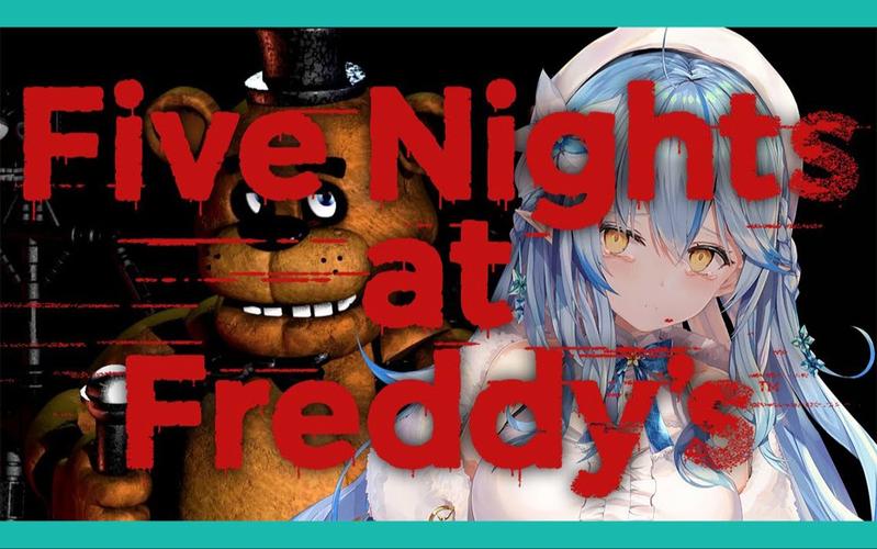 FIVE NIGHTS AT FREDDYS: HW虫虫助手安装截图
