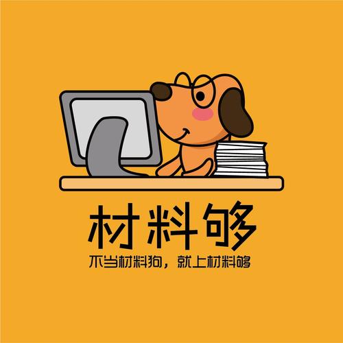 给料漫画图标
