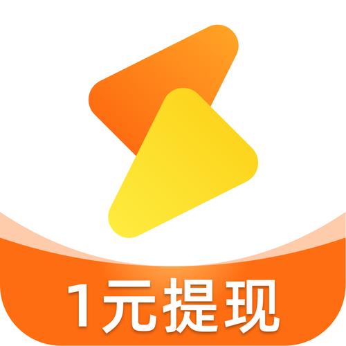 闪电帮扶app官方版截图