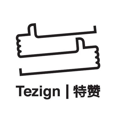 钱赞赞截图