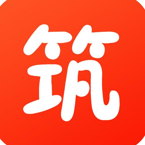 鹦鹉小筑商城截图