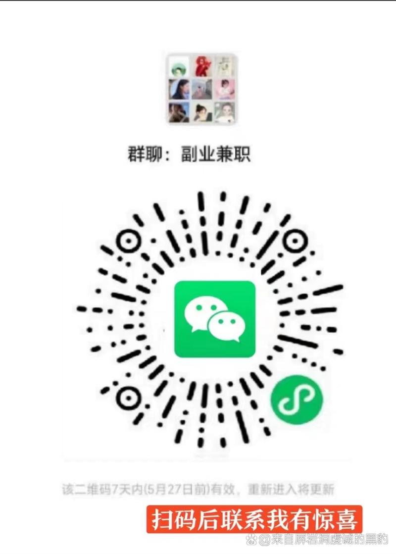 打字录入员兼职app正式版截图