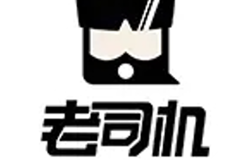 老司机小说APP截图