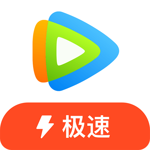 全民小视频极速版2.8.8截图
