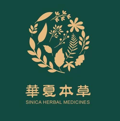 本草合约截图