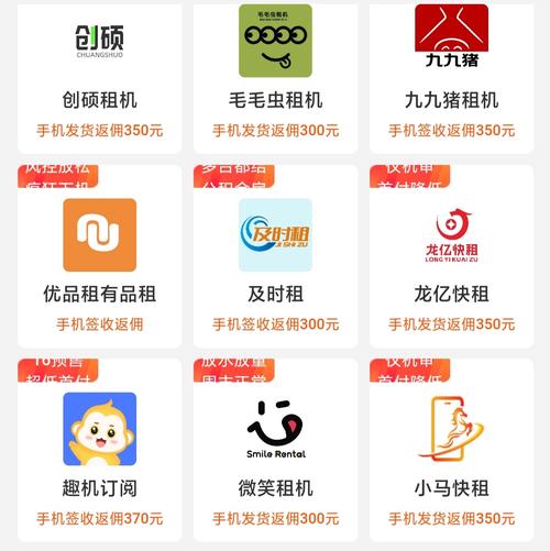 派金花截图