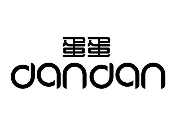 蛋蛋赞最新版本截图