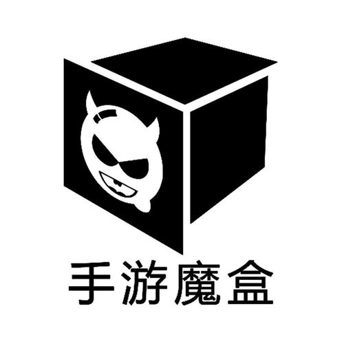 游戏魔盒最新版2023截图