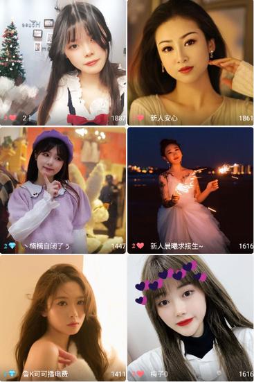雏鸟破解无限制v1.12游戏截图