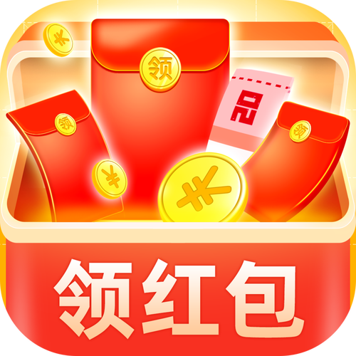 口袋红包v1.0.5截图