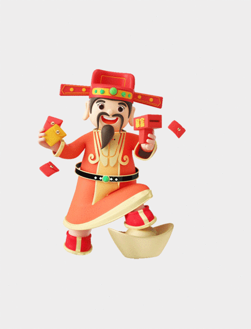 财神抢枪乐截图