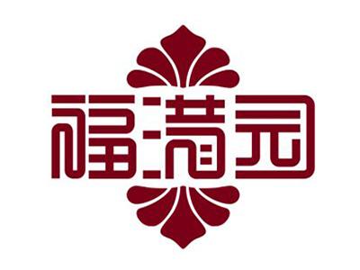 福满花园免付费截图