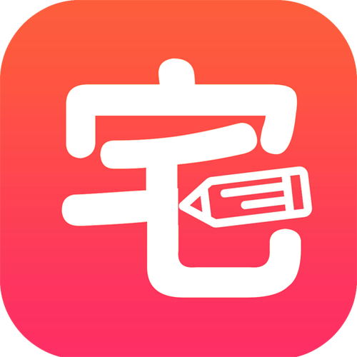 宅乐漫画APP官方版截图