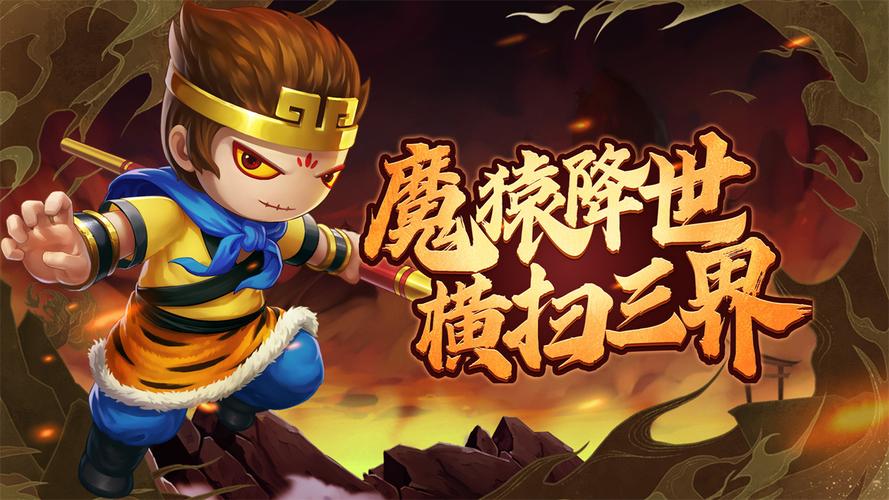 造梦无双修改器无限点券截图