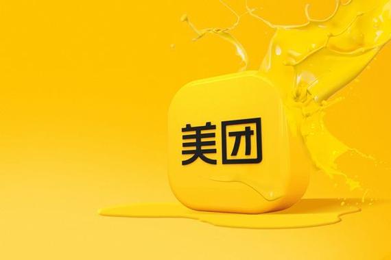 美团自动抢单辅助精灵图标