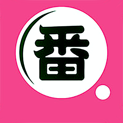 大番号截图
