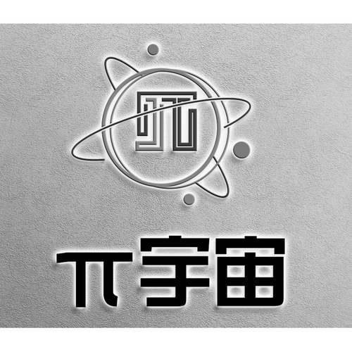 亿元宇宙
