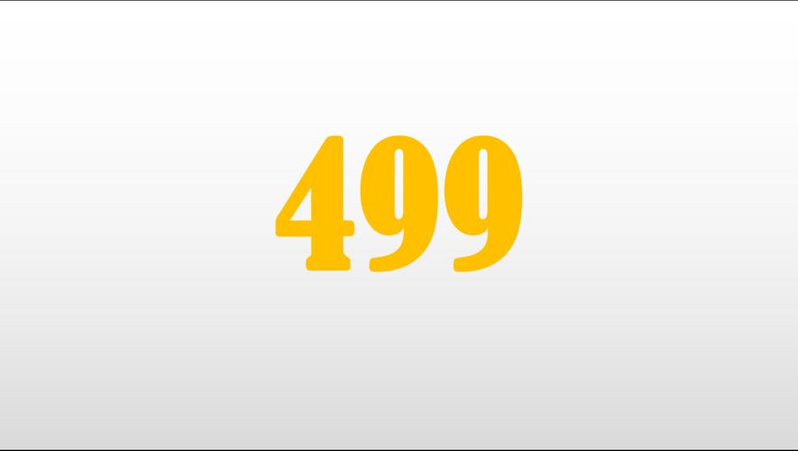 499漫画网截图