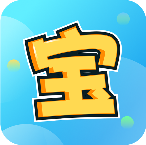 闯关宝赚钱app截图